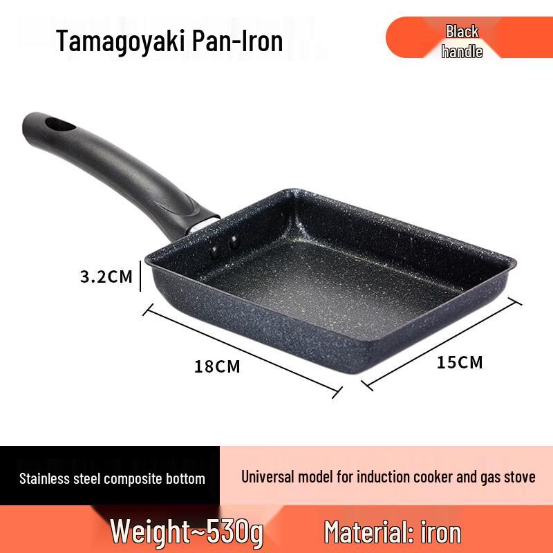 Zhishi Maifan Stone Tamagoyaki Frying Pan with Lid