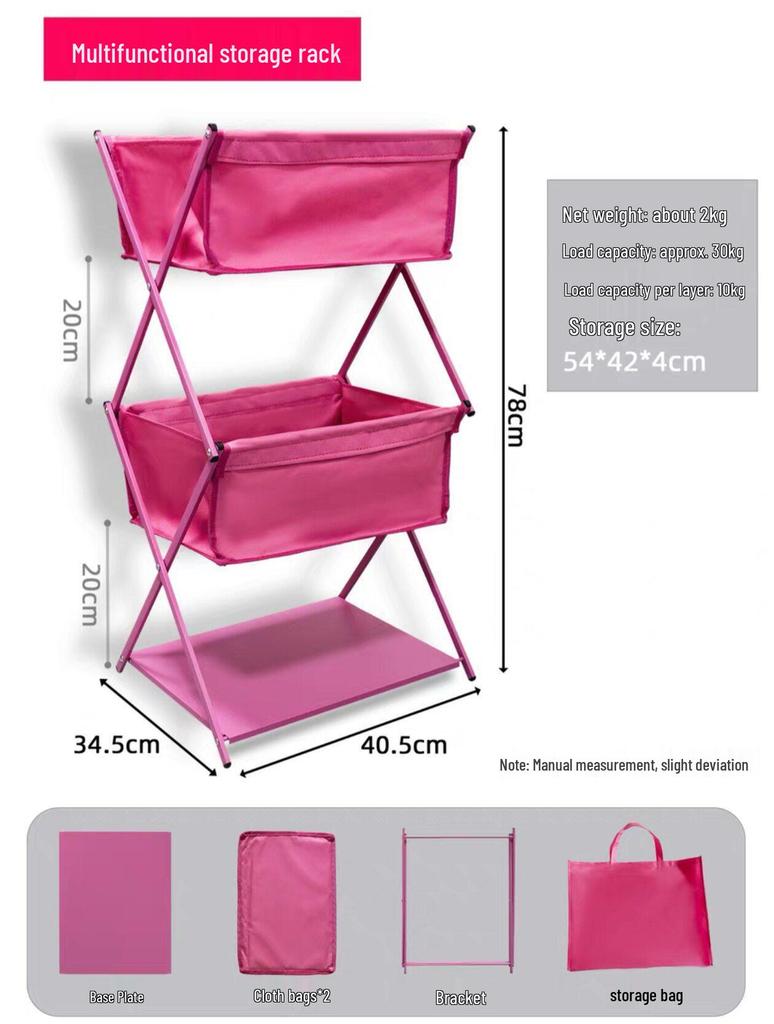 Portable Multi-layer Camping Storage Rack and Folding Table with Cloth Bag