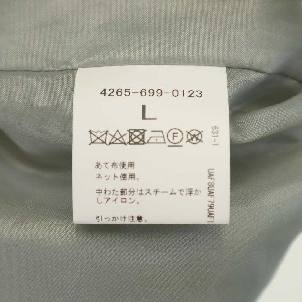 CITEN Blouson L Gurege United Arrows Jacket Men's Used