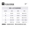 Nike T Shirts Men's Light Ivory Crew Neck Moderate Straight Fit FD1333-110