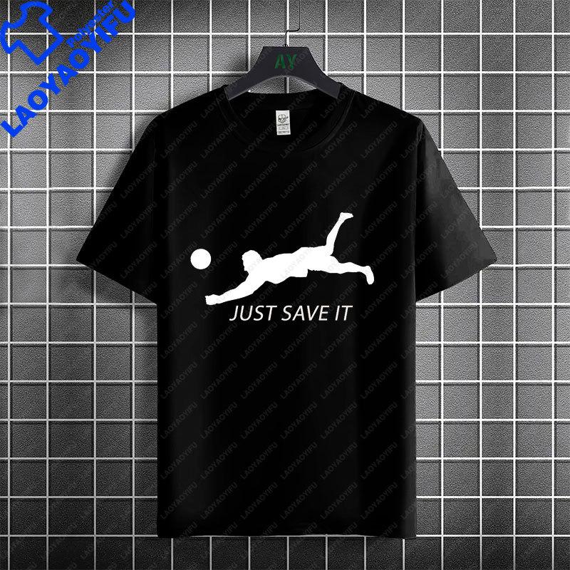 Eat Sleep Volleyball Repeat Graphic Tshirt For Unisex Unisex Modal Short Sleeve Tshirt Perfect For Athletes And Enthusiasts