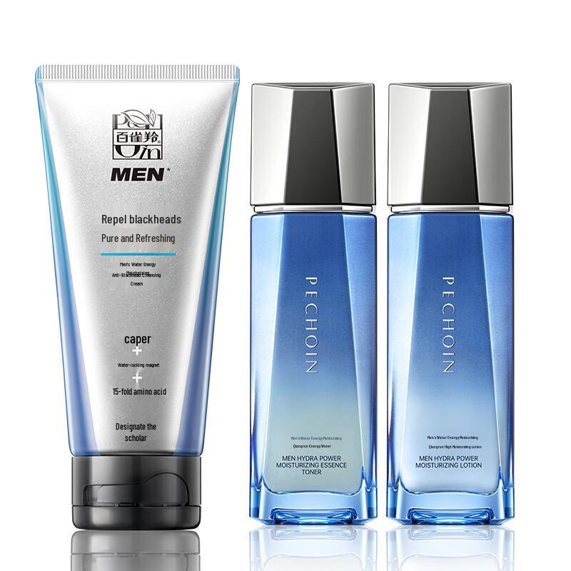 

PECHOIN Men s Hydrating Skincare Set