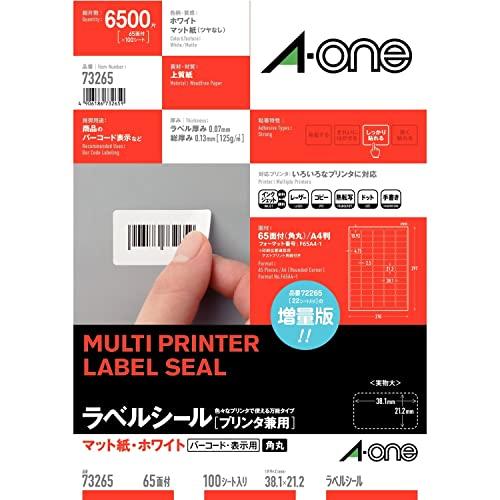 

-One (A-one) label seal [printer combined use] Matt White paper 100 sheet A4 65 side margin four sides with rounded corners (6,500 pieces) 73 265 (jap