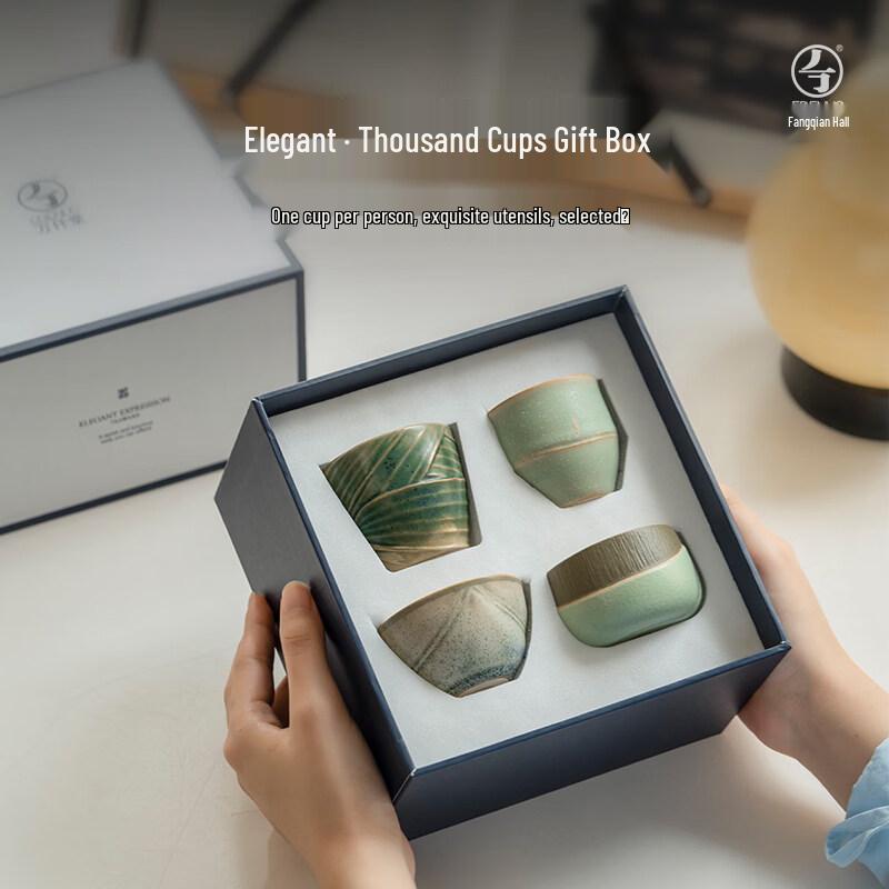 Edenus Ceramic Teacup Gift Set