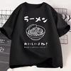 Japanese Ramen Delicious Graphic T Shirt Men Women Summer Short Sleeve Casual Kawaii Noodle Foodie Harajuku Anime Tee Tops