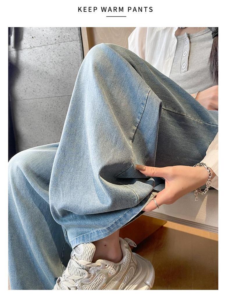 Women's Blue Wide-Leg Drape Jeans