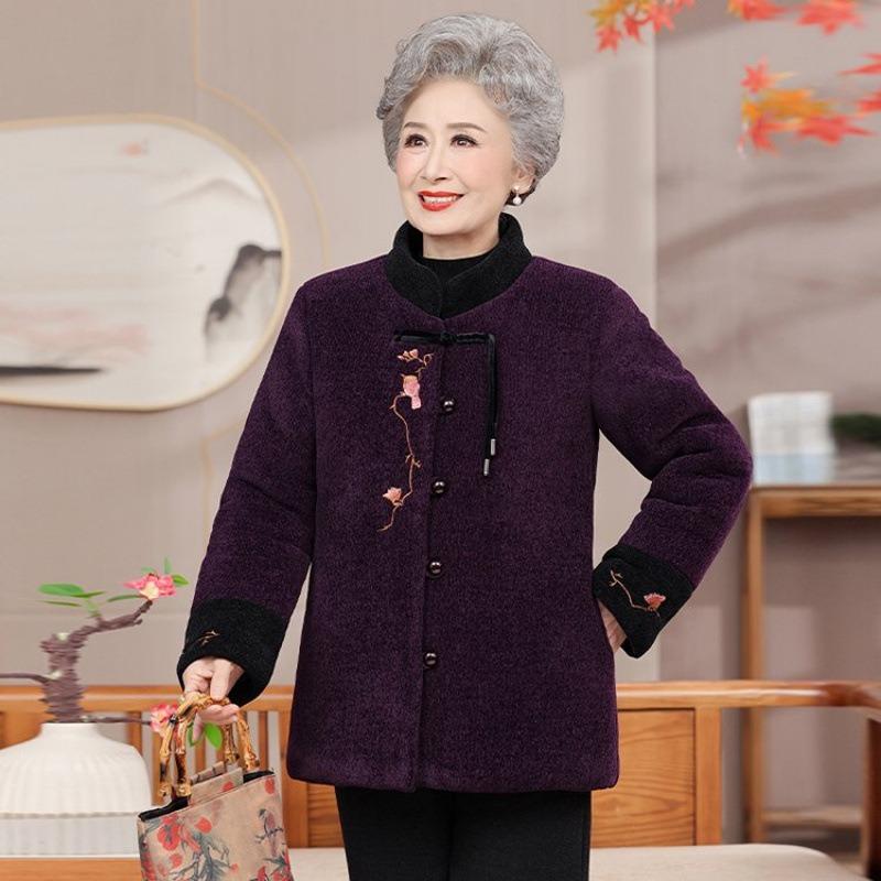 Thickened Jacket, Velvet Cotton-padded Clothes, Winter Cotton-padded Clothes, Warm Old Lady, Warm Cotton-padded Jacket Woman