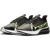 Nike Zoom Gravity 'Black Ghost Green' Men's BQ3202-009