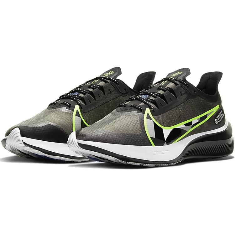 Nike Zoom Gravity 'Black Ghost Green' Men's BQ3202-009