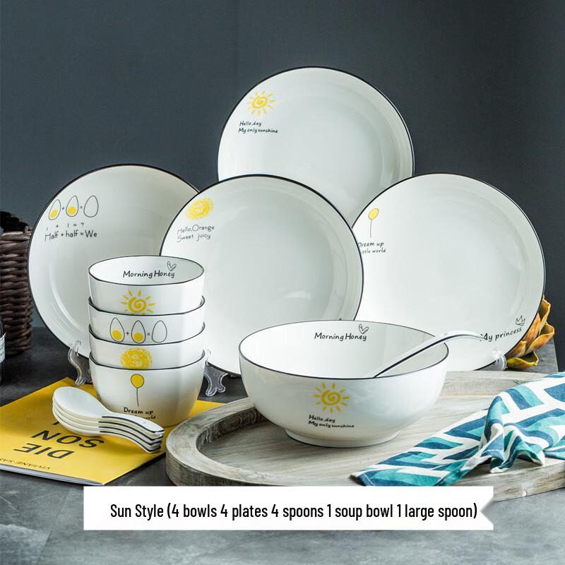 

Double Happiness Cat Ceramic Tableware Set