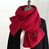 Korean Simple Vintage Long Scarf Solid Color Versatile Scarf Winter Warm Fashion Ladies Shawl Sweet Elegant Knitted Warm Scarf