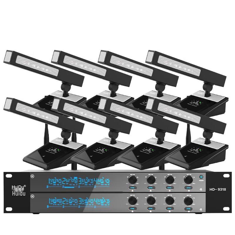 HuiDu HD-9318 Professional 8-Channel Wireless Microphone System (CN version)