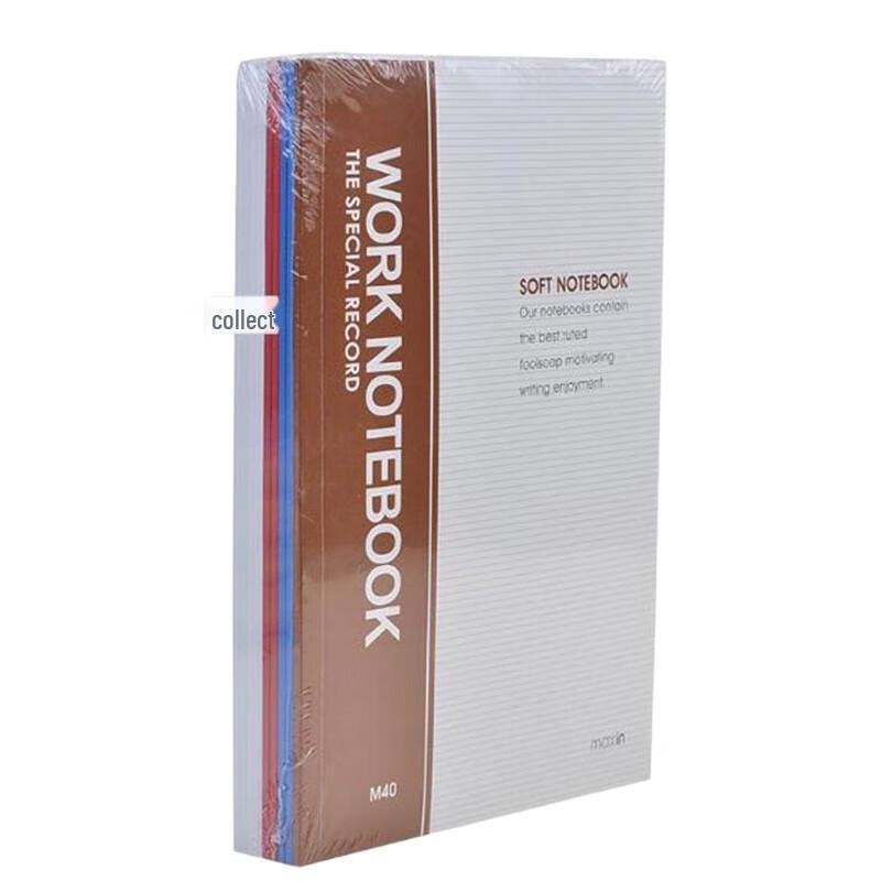 M&G XPY3U382 Soft Cover 32K Notebooks (Pack of 10)