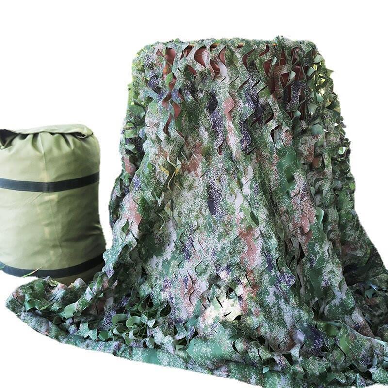 Shizhi Double-Layer Camouflage Shade Net