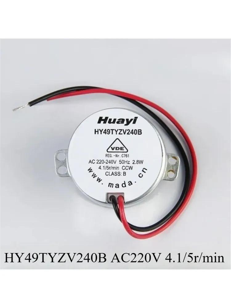 Refrigerator Accessories & Parts 1 pcs