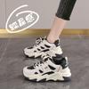 Daddy Shoes Girl 2 Autumn Versatile Sports Running Shoes Tide Shoes