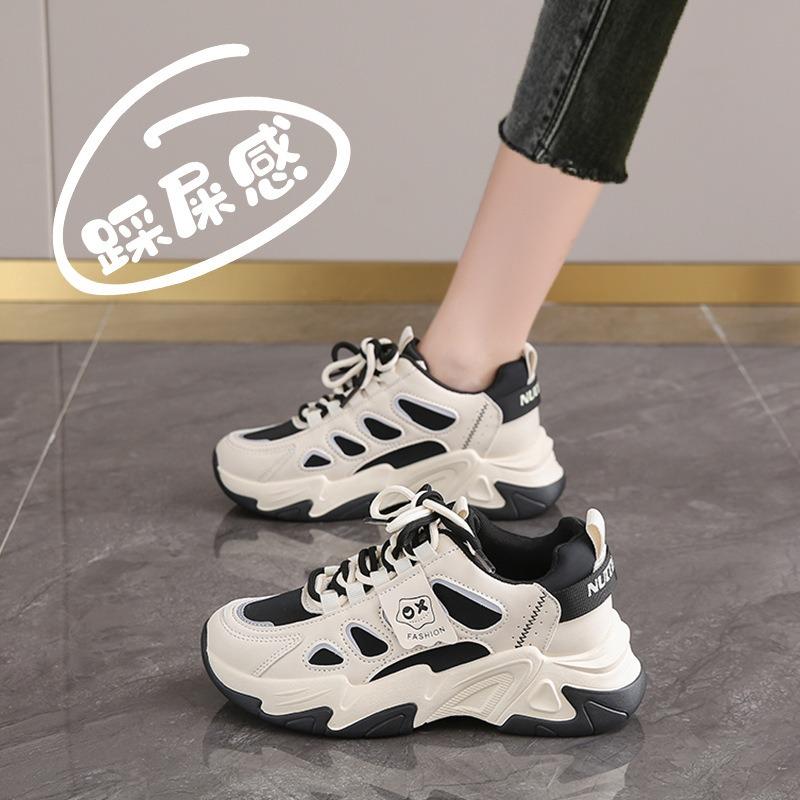 Daddy Shoes Girl 2 Autumn Versatile Sports Running Shoes Tide Shoes
