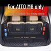 AITO M8 2025 Kofferraummatte Vollabdeckung für Huawei AITO M8 Fünf-Sitzer/Sechs-Sitzer Heckklappe