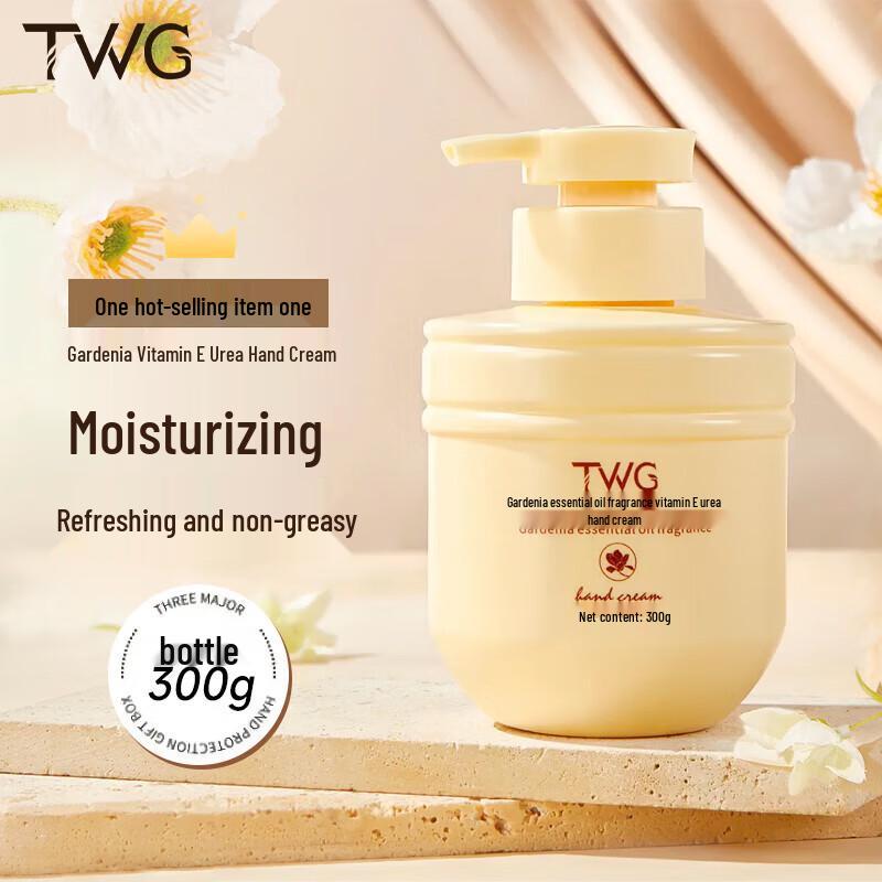 TWG Gardenia Vitamin E Hydrating Hand Cream