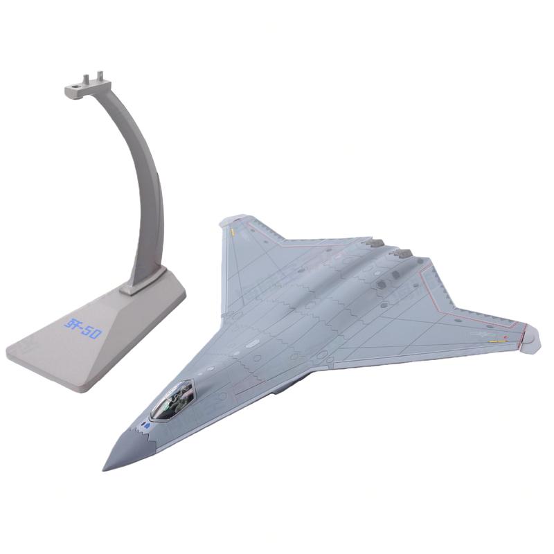 JINGRUIDA J-50 Fighter Jet Alloy Model 1:72 Scale