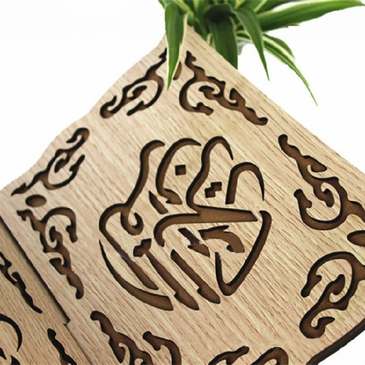 Eid Mubarak Bookshelf Wooden Islam Bible Books Storage Display Rack Retro Stand