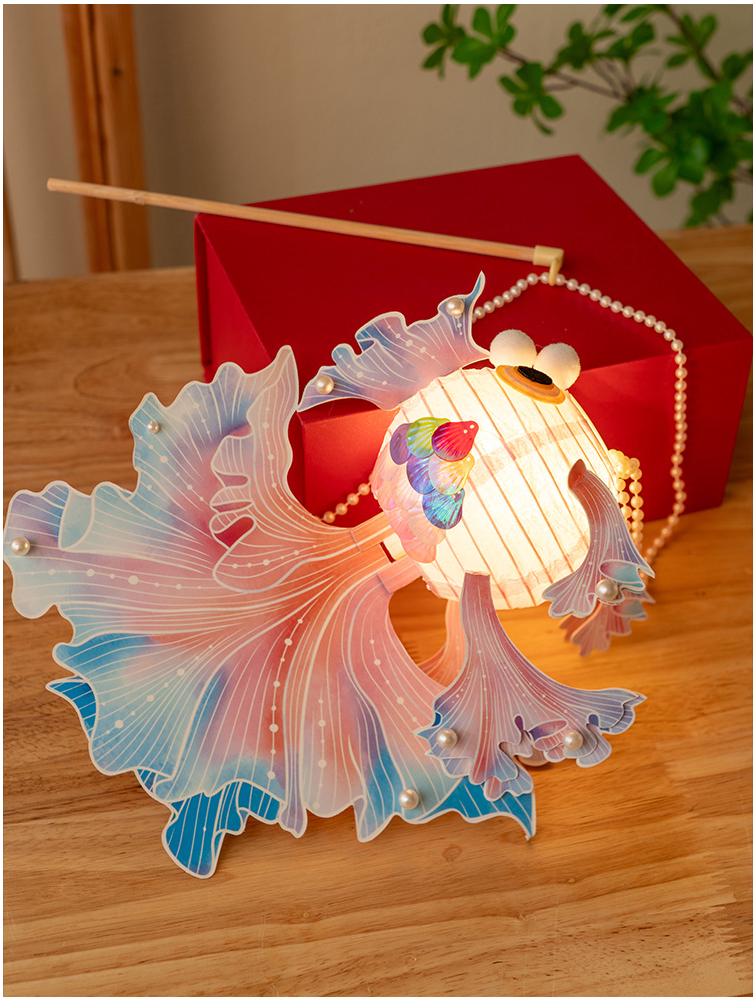 Koi and Goldfish Lantern Kit: Handmade DIY Ancient-Style Glowing Lanterns for Lantern & Mid-Autumn Festivals