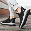 Large Size New Men Running Shoes Men'S Air Cushion Sneakers  Elastic Men Jogging Shoes Trainers Sport Shoes Men Size39-48