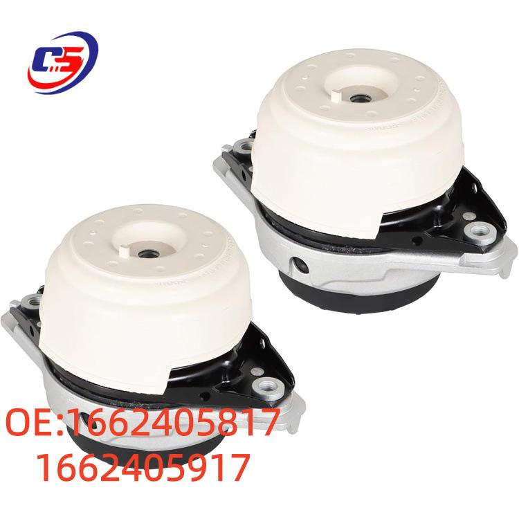 Engine Mount Bushing for Mercedes W166 (Part Numbers: 1662405817, 1662405917)