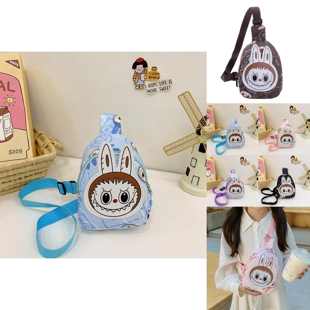 Cute And Colorful Cartoon Chest Bag For Kids Ideal For Kindergarten With Durable Nylon