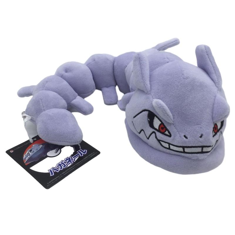

Large Steel Snake Plush Toy Evolution Edition Cartoon Animal Doll With Tag 30cm Height Short Plush