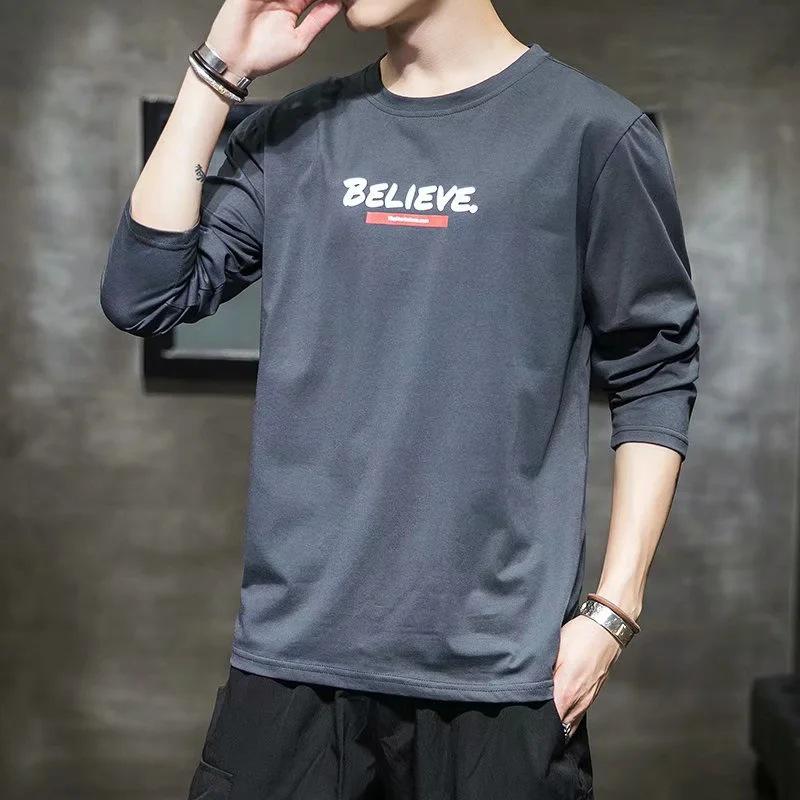 2020 Men's Casual Round Neck Long Sleeve T-shirt - Trendy Autumn/Winter
