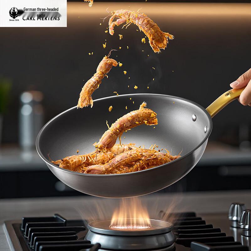 Three-headed Eagle Pure Titanium Wok