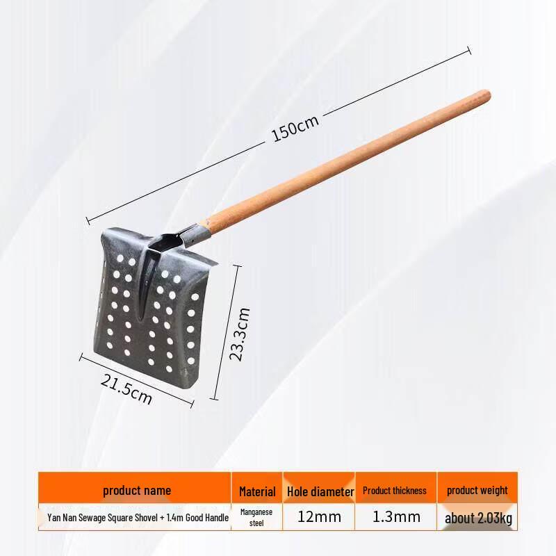 Long Handle Sewer Drain Cleaning Square Shovel