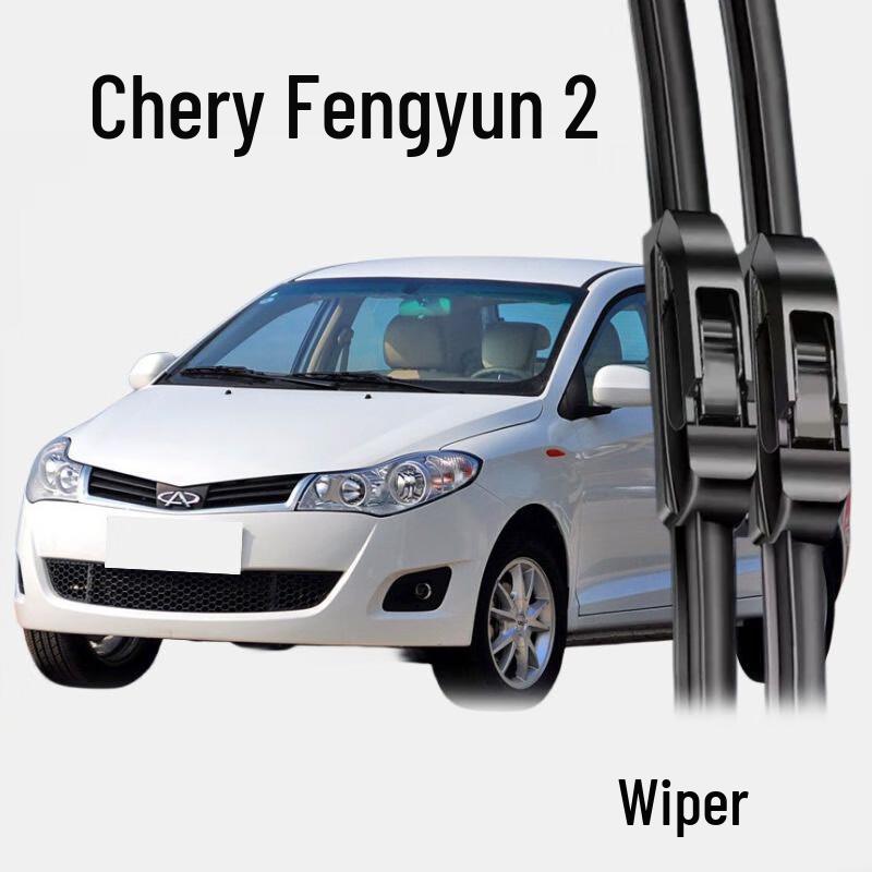 Chery Fengyun 2 Wiper Blades
