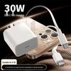 3C 20/30W Compatible Charger Head for Apple 15/16 Pro/Pro Max with iPhone Charging Cable