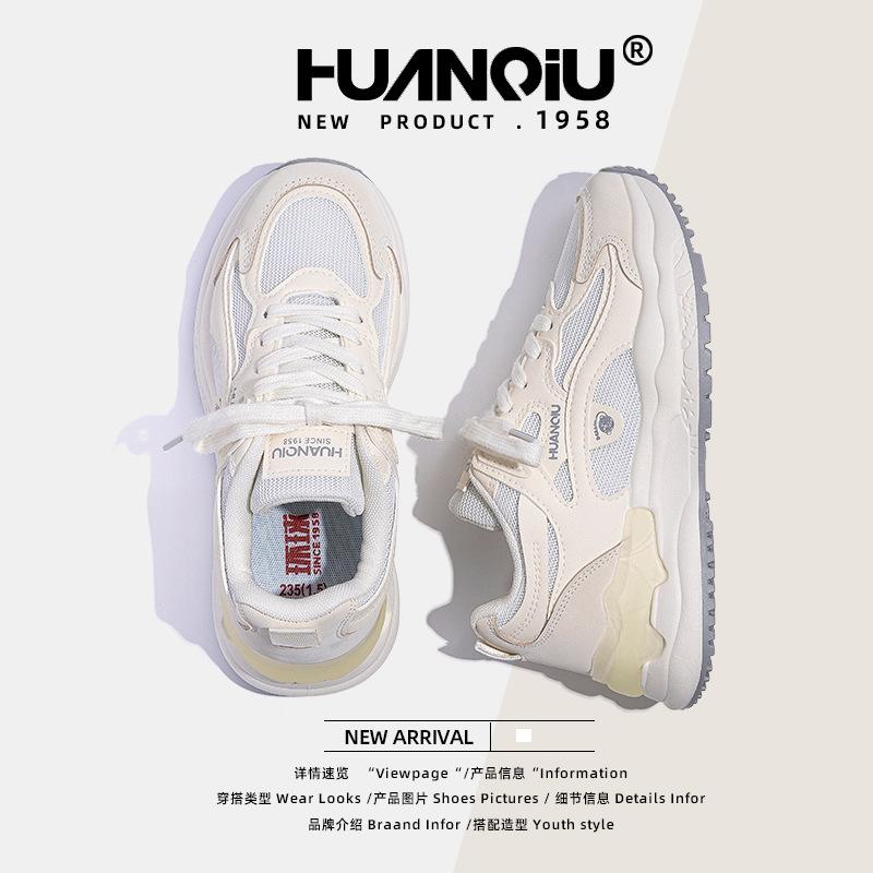 Global dad shoes women ZHQ-XA101-2 new summer breathable platform sports shoes versatile casual shoes children