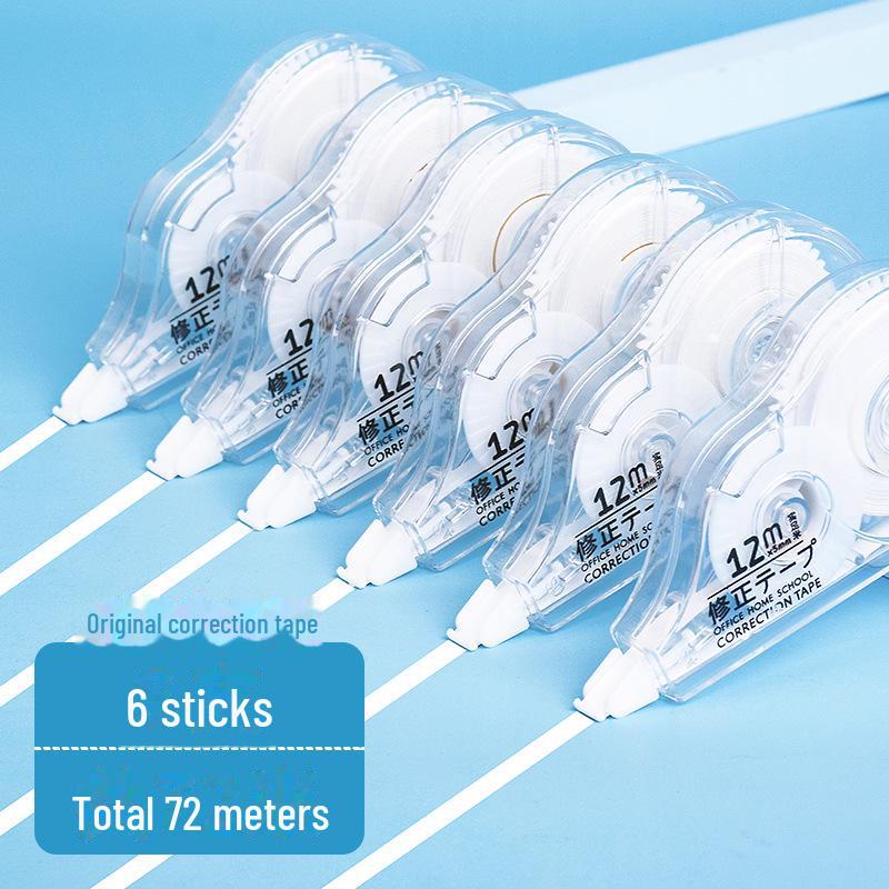 

Корректирующая лента Bobao 150 м - Большая емкость 30 м для студентов