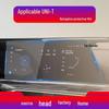 Changan UNIZ/UNIT/UNIV/UNIK Navigation & Console Protective Tempered Film