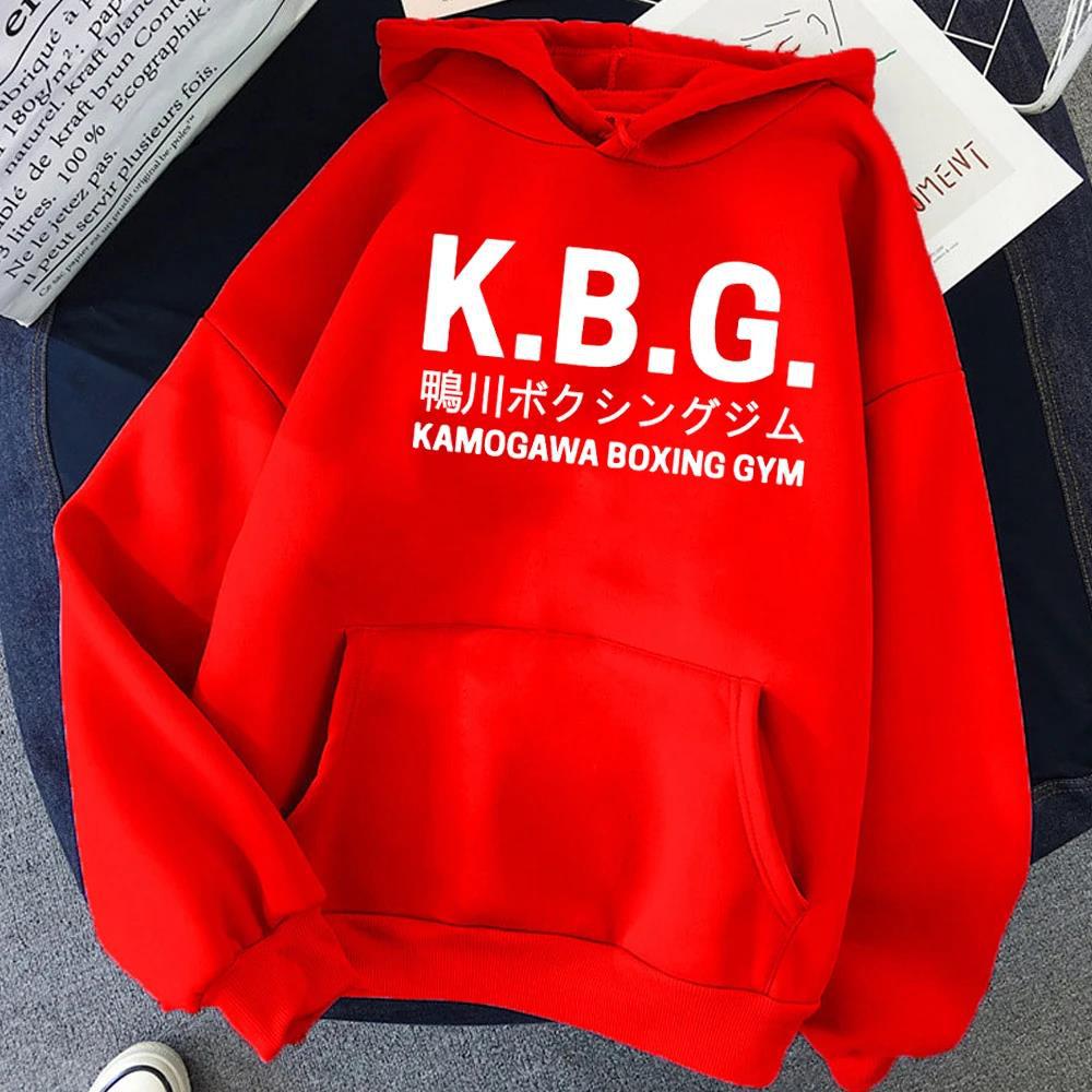 KBG  anime Hajime No Ippo Kamogawa Boxing Gym Hoodies Women