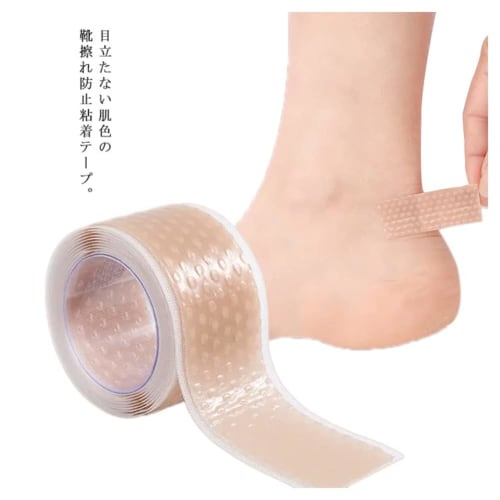 Silicone Heel Blister Prevention Tape, Discreet, Skin-Tone, Protective Pads, Adhesive Heel Pads, Foot Pain Relief for Toes, Hands, Knees, and Heels, S