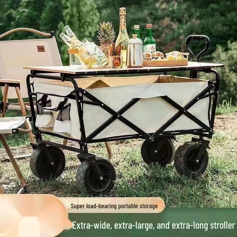 JINGRUIXIANG Outdoor Folding Camping Cart with 8-inch Table