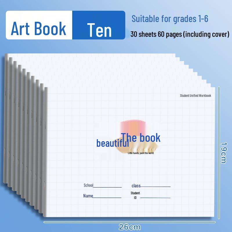 16K Children's Sketchbook: Blank Drawing & Painting for Primary School Students
