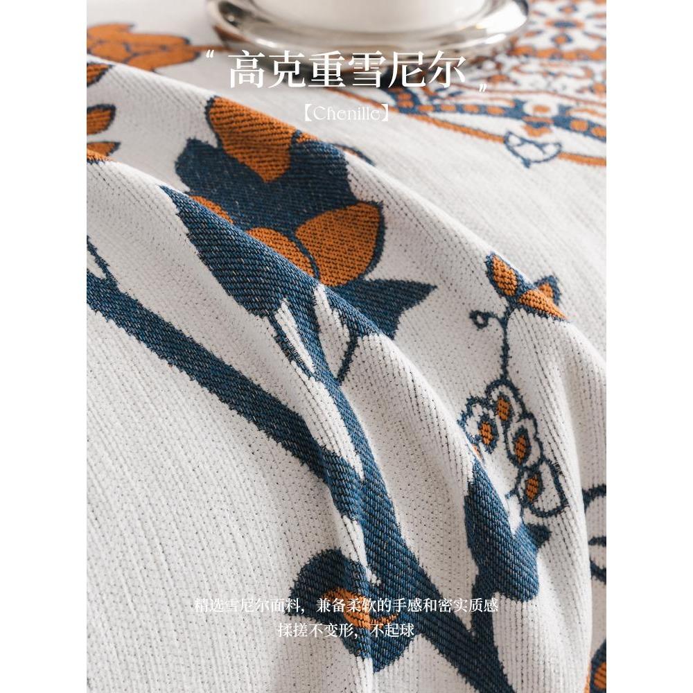 Toalha de sofá de tecido chenille vintage exótico estilo americano capas de sofá laváveis à máquina capa à prova de poeira para decoração de sala de estar