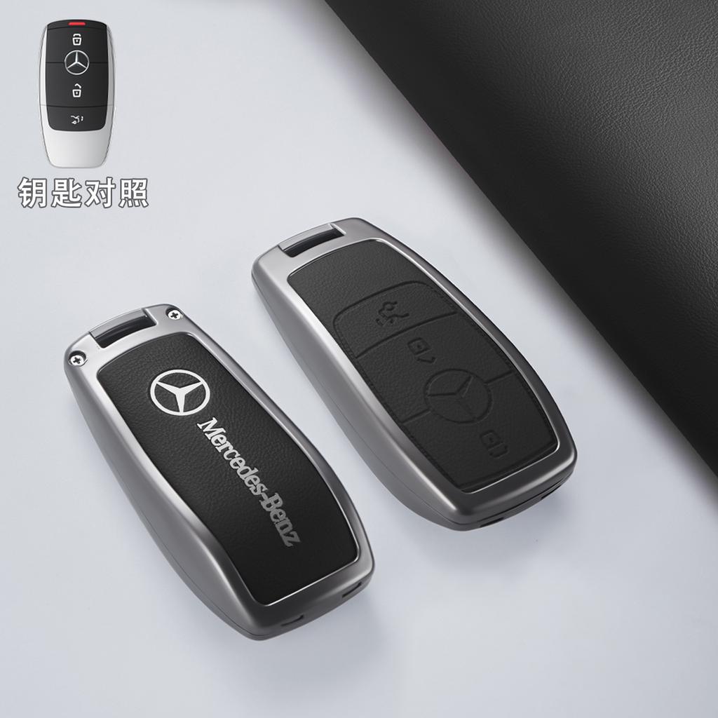 TXF4 Key Fob Cover for Mercedes Benz EQS450 2024, Key Fob Case for Benz EQE350 S580 C300 C-ClassSmart key accessories