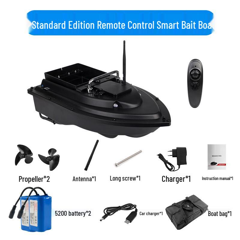 Smart Remote Control Fishing Bait Boat