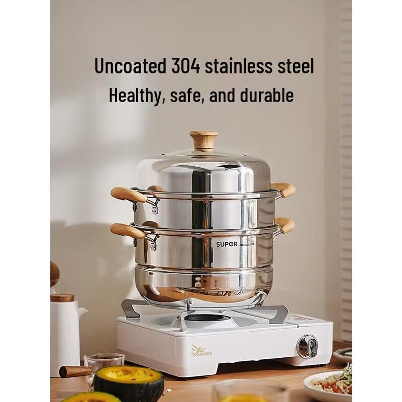 Supor Stainless Steel Double Layer Soup Pot Steamer