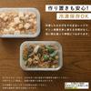 Asvel Glass Storage 1500ml Removable Suitable for Meal Microwave Rectangular LGS Glass Storage Container Assortment Set Heat-Resistant Containers,