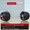 AiChen Iron-Clad Olympic Barbell Weight Set