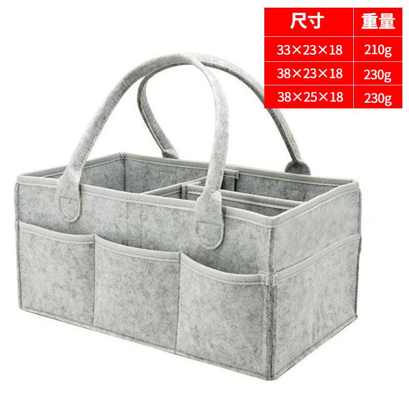 2pcs Baby Diaper Ball Bag Organizer Portable Holder Bag Change Table Car Nursery Essentials Storage Box Diaper Bag