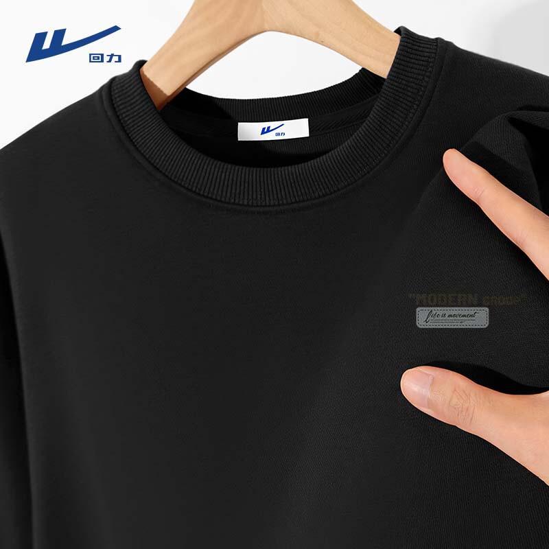 Warrior Men s Loose Fit Crewneck Sweatshirt 5XL